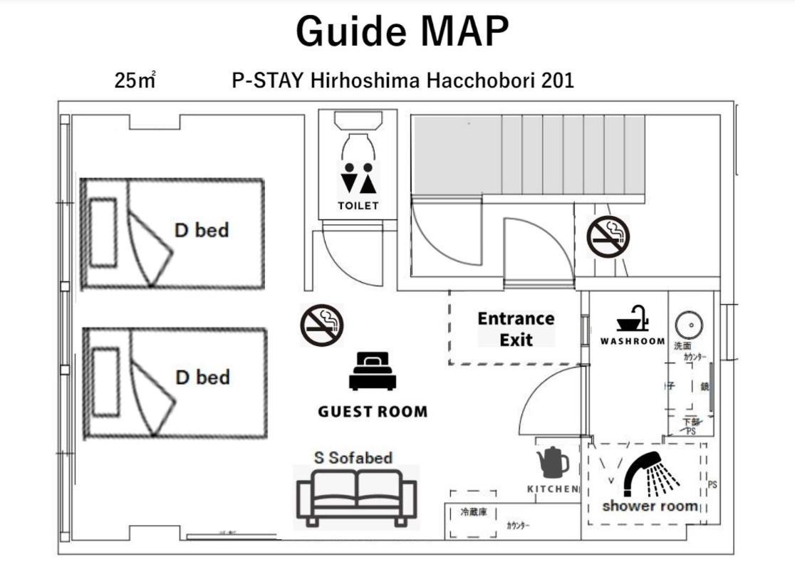 P-Stay 広島八丁堀 201号室 广岛 外观 照片